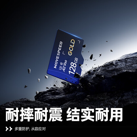 MOVEDE FEEME 256 GB TF (MICROSD) MEMETS-KARTE A2 V60 Hochgeschwindigkeitsspeicherkarte für DJI-Drohnen-Gopro-Sportkamera-Konsole-Überwachung des Armaturenbretts geeignet