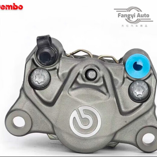 
[1098 people collect] Brembo third generation to two piston small crab caliper caliper 9 E/N/M modified 3rd generation black and red crab (original box)