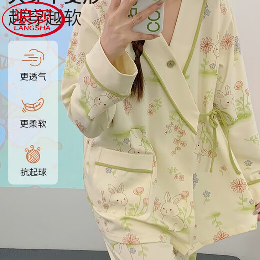 Ropa de confinamiento de langsha algodón puro tipo A primavera y otoño posparto 4 de marzo de marzo Lactante Mujeres embarazadas Pajamas Spring y verano Madre delgada 5 Ropa de hogar Nuevo algodón de algodón puro chino] 826 Smude Powder Rabbit L 85-115Jin [Jin iguala 0.5 kg]]