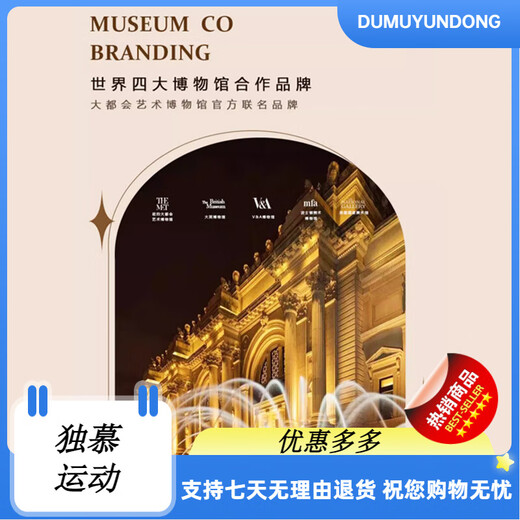 
Kezhi modern light luxury entrance decoration painting simple and high-end LED lights hanging paintings opposite the door 2025 new mural T12350 [plug-in induction] UV fine sculpture + crystal porcelain + LED6