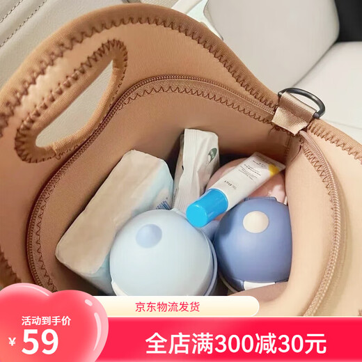 潼芯（tongxin）ins妈咪包轻便小熊多功能外出母婴包 小松鼠尿布包单侧挂环