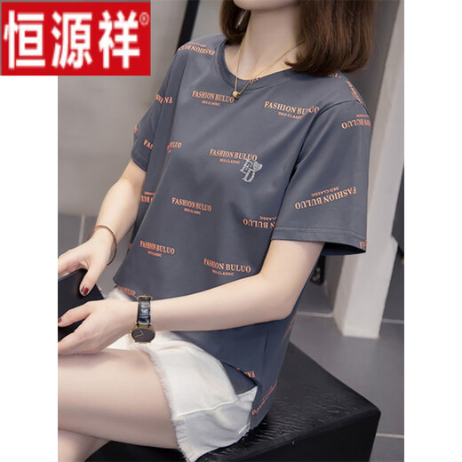 恒源祥胖mm遮肚子百搭棉质短袖t恤女2025夏装新款200斤宽松显瘦休闲上衣 6629灰色 M 80-95斤