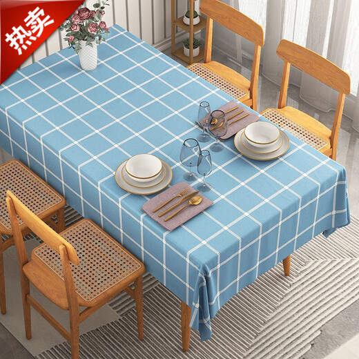 Baifei PVC rectangular table mat tablecloth no-wash oil-proof waterproof anti-scalding light luxury dining table living room coffee table tablecloth dark blue plaid 140*220cm