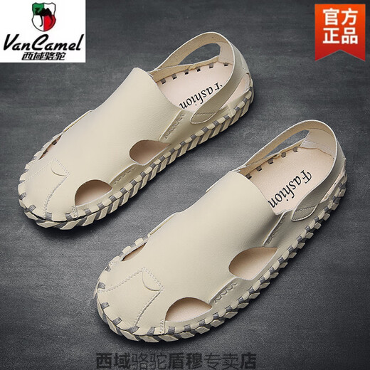Région occidentale Camel Baotou Sandales en cuir masculin 2025 Fashion de style coréen respirant Chaussures de conduite paresseuses pour hommes baskets de chameau 9925 Couleur de blé - Camel Brand officiel du site officiel Flag 39