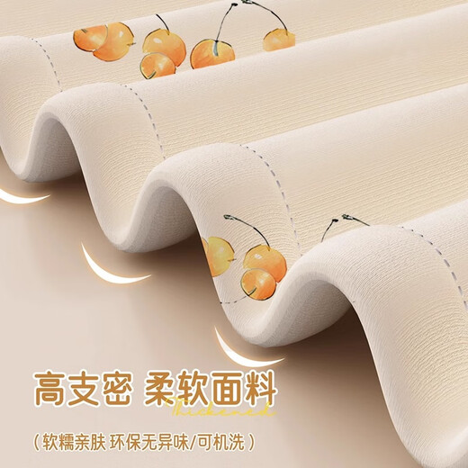 
Katillen storage rack shelf shelves and curtains cabinet dust-proof and hole-free slide rails covering cloth curtains kitchen miscellaneous curtains. You are working hard - hole-free slide rails 80*140cm (send hole-free slide rails)