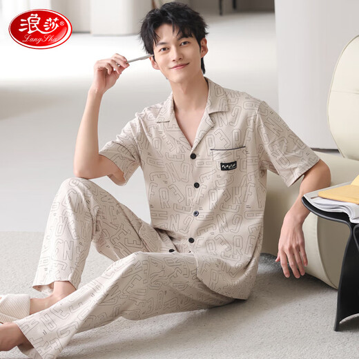 Langsha Pyjamas Herren Sommer Pure Cotton Pull-up-Strickjacke kurzärmelige Hose können außen mit hochgrößten Häuserkleidung getragen werden, die N9859 3xl setzt [Gewicht 160-180 Jin [Jin gleich 0,5 kg]]