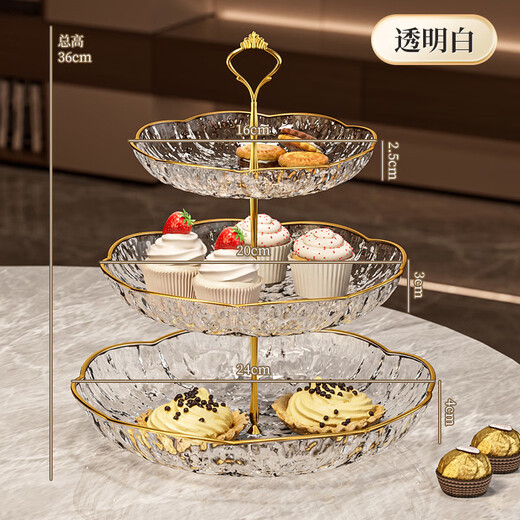 Chaosihui 2025 new fruit plate, home living room coffee table, candy plate, snack plate, multi-layer fruit plate, front desk, not broken / does not fall off, gold edge, transparent white, one