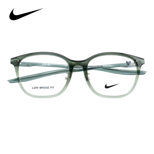 耐克（NIKE）眼镜架学生近视光学眼镜框7029LB 307 52mm+配镜国产1.56镜片