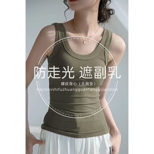 夏季新款人棉无袖背心女内穿打底衫修身显瘦百搭吊带女装外穿衣Z 愚仁1050黑色 2XL