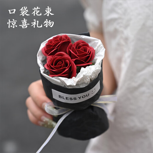 Hao Fanjie Pocket Blumenstrauß Mini Kleine Blumenstrauß Blumen Rosen getrocknete Blumen gefälschte Blumen Lehrer Tag Geschenke Meeting Blumen Drei rosa Rosen