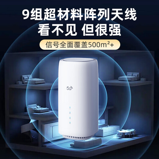 Youmao 5G CPE mobile wifi router wireless card-free router Gigabit 5G portable wifi6 full Netcom dual-band portable router cpe enterprise-level home office card 5G gigabit router CPE 1500G/month*12 months
