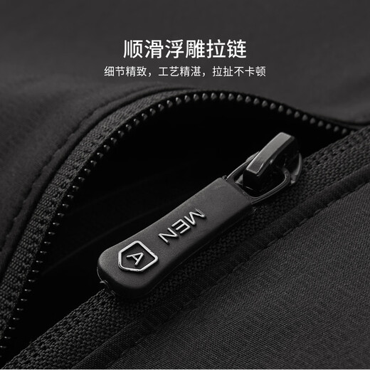 杉杉夹克棒球领男春秋通勤休闲轻便抗皱耐磨顺滑拉链通勤暗纹印花外套