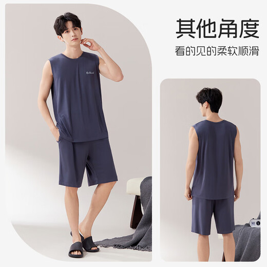 
Langsha men's pajamas men's summer thin vest sleeveless cool breathable loose home clothes can be worn outside 2025 retro blue