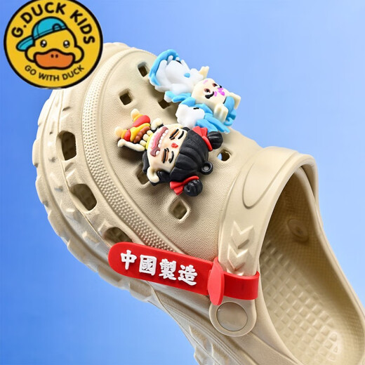 G. DUCKKIDS哪吒卡通新款男童洞洞鞋防滑软底宝宝沙滩鞋 灰色【哪吒敖丙】 24 -25