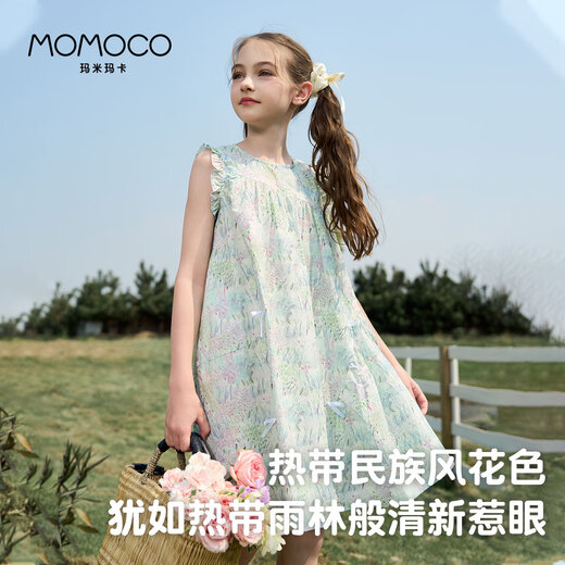 
Mamimaca MOMOCO Summer Girls Dress Children's Dress Floral Cotton Dress Floral