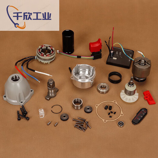 
Dongcheng 02-18 charging 18V brushless electric impact wrench rotating stator bearing switch plate making machine case accessories 695 bearing (rotor air blade end) Bearing switch plate making machine case accessories Mechanical input