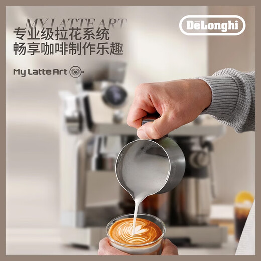 Delonghi Silber Knight Cold Brew Halbautomatische EC9885.M Kaffeemaschine Schleifen integriertes Haus kommerziell italienisch EC9885 Silber