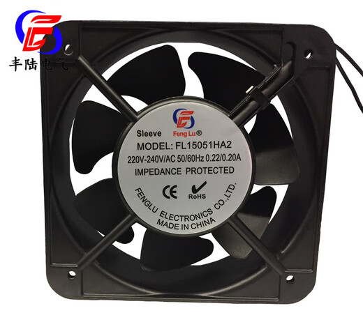 Kezhitu AC Axial Flow ventilateur 220V Copper pur contenant de l'huile 38W armoire de refroidissement industriel ventilateur FL15051HA2SAL FL15051HA2SAL