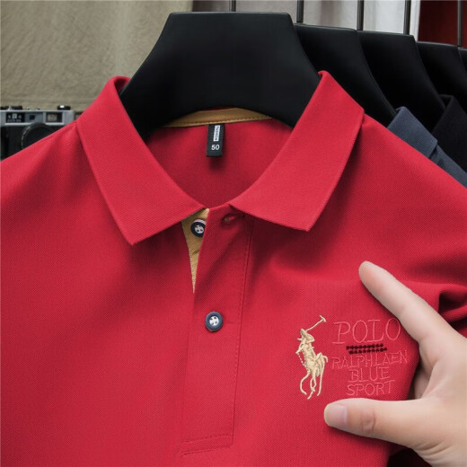 
Cool Qihao Paul shirt summer hot day lapel t-shirt official website flagship store handsome summer breathable middle-aged and young men's lapel 829 white + black [high-end] M Recommended 100-120 Jin [Jin equals 0.5 kg]