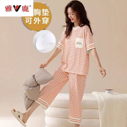 Pyjamas sans soutien-gorge intégré pour femmes pour femmes en été pantalon à manches courtes courts à manches courtes à manches courtes à manches courtes avec poitrine de poitrine 684 Papt à manches courtes Pantalons Cardped Taille 95-115jin [Jin est égal à 0,5 kg]
