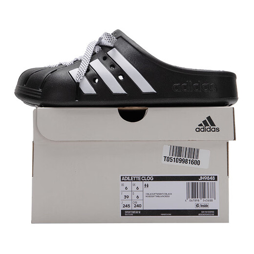 阿迪达斯 （adidas）男女鞋正品2025夏季新款运动休闲轻便凉拖鞋情侣大头洞洞鞋沙滩鞋 JH9848 40.5