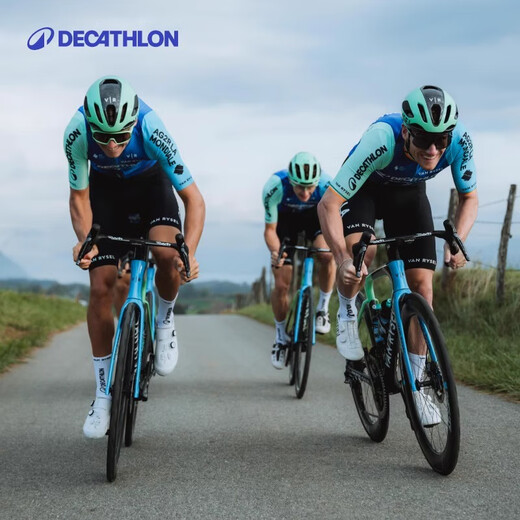 Decathlon Cycling Suit Men's Ag2r La Mondiale Team Fan Version Road Cycling Jacket-5484462