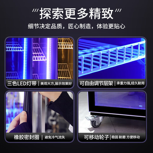 Melanka display cabinet refrigerated Internet celebrity beer cabinet supermarket convenience store refrigerator freezer commercial bar wine storage cabinet full screen cold drink cabinet rebound door beverage cabinet air-cooled and frost-free single door 680*600*2010 three lights high-end full screen defogging model