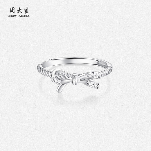 Chow Tai Sang platinum ring for women PT950 platinum bow ring live birthday gift for girlfriend 2.85g