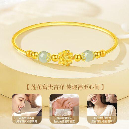 Schmekle Golden Lotus Bracelet Женский золотой браслет для браслета
