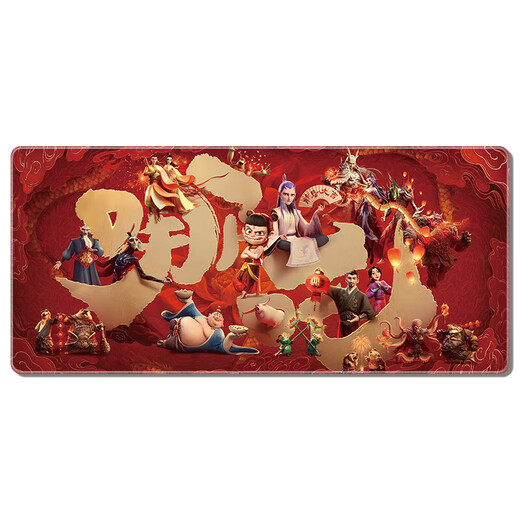 
Nezha Ao Bing mouse pad super large dormitory Ao Guang laptop pad customized e-sports FPS game slippery and dirty resistant 13882 Born as a demon, so what 100 cm x 50 cm x 5 mm