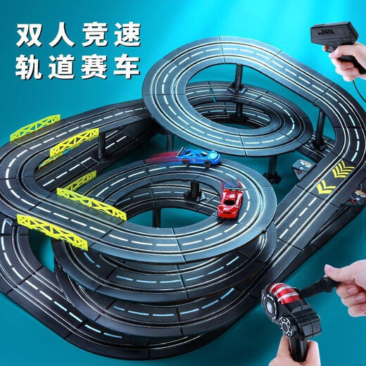耐摔不锈双人轨道车赛车小火车玩具跑道四驱儿童男童遥控汽车 11.8米轨道法拉利 10电刷电动遥控器