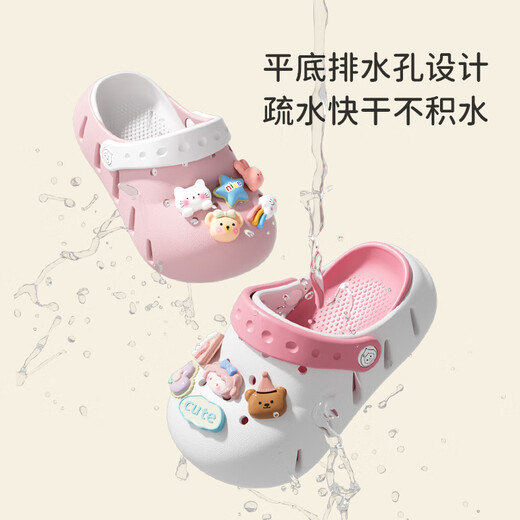 SEVEN ONLY OLINE acrylic shoe flower DIY children's clog shoes for women summer with heel two-color removable soft bottom EVA baby sandals pink 16 cm inner length 160 foot length about 15-15.5 to wear