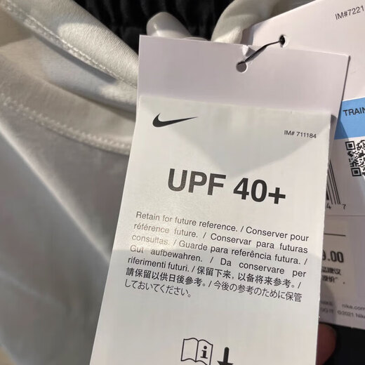 
Nike (NIKE) short-sleeved T-shirt for men 2025 summer new sportswear comfortable breathable round neck shirt casual top HF6169-133 white XL