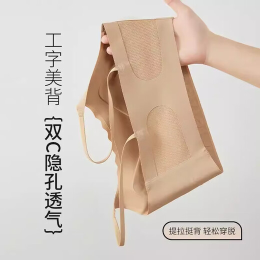 Beidi's genuine girls' underwear for junior and high school students in three stages of development, shock-proof, traceless vest bra for summer, cool and cooling, fresh blue XL (110-130Jin Jin equals 0.5kg)