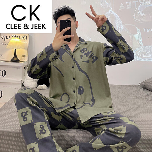 Clee/Jeek Herren-Pyjamas langärmelige Hose Frühling und Herbst Dünne Student Cartoon Teenager Herren-Männer großer Heimkleidung 9901 Männermodell M Standard (High 165100jin [Jin gleich 0,5 kg]))