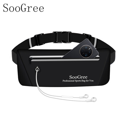 SooGree sports running mobile phone waist bag for men and women outdoor multi-functional large-capacity storage bag waterproof adjustable belt equipment