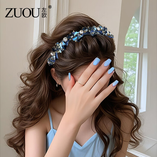 Zuoou blue high skull top beautiful hairband heavy industry crystal rhinestone hairpin wavy toothed fluffy face small headband hair bundle light purple