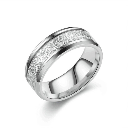 Shen Yun Rime Pattern Titanium Steel Ring Men's Ins Personality Trendy Fashion Handsome Boy's Ring Couple Ring Women's Colorless Rime Pattern Ring No. 8 Silver One