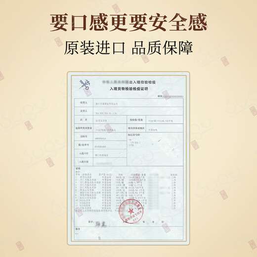 天福茗茶台湾高山乌龙茶 原装进口冻顶乌龙茶清香冻顶茶叶 300g罐装 2罐