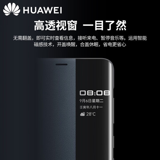 Huawei mate50 Porsche mobile phone case original genuine leather smart window flip cover Mute 50rs protective cover genuine leather back shell dark blue original Huawei Mate50RS Porsche design