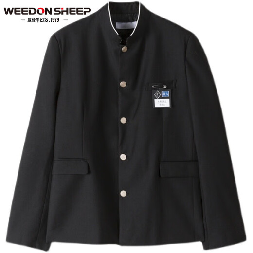威登羊（WEEDON SHEEP）DK制服一套装热血高校校服中山装小西服男女学院风百搭jk班服外套 外套+衬衫+西裤【三件套 XL