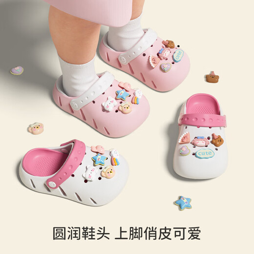 SEVEN ONLY OLINE acrylic shoe flower DIY children's clog shoes for women summer with heel two-color removable soft bottom EVA baby sandals pink 16 cm inner length 160 foot length about 15-15.5 to wear