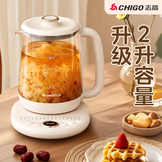 CHIGO Health Kettle 2L Mini Kettle Constant Temperature Hot Water Kettle Electric Kettle Home Office Multifunctional Flower Teapot Black Tea Tea Maker Tea Kettle 304 Heating Plate 2L Large Capacity Standard Version