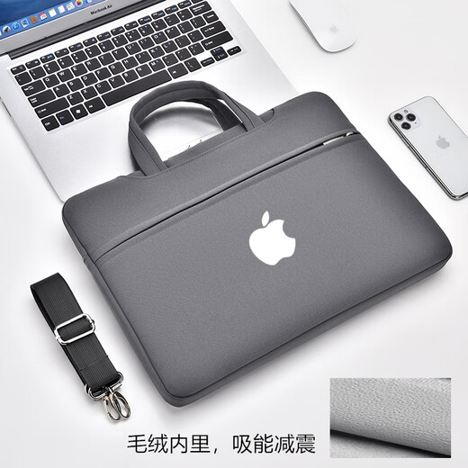 皮尔凡尼 PEELLE FIONA苹果电脑包适用于苹果MacBook Pro14 Air13.3笔记本M2/3/1手提包 677灰色【黑标】 14英寸
