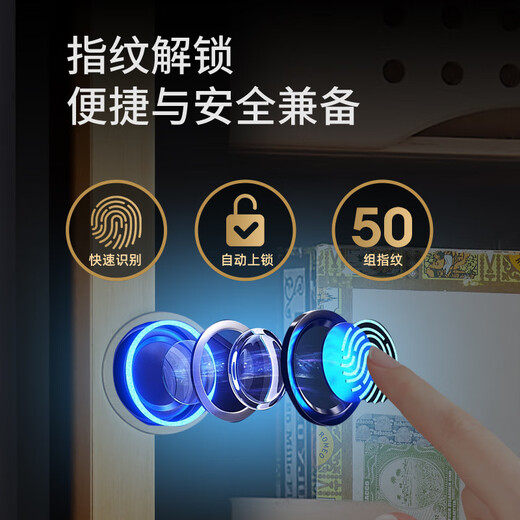Vinocave cigar cabinet constant temperature and humidity household precision bionic climate ammonia removal fingerprint lock smart frequency conversion office cigar humidor V5 about 1500 pieces