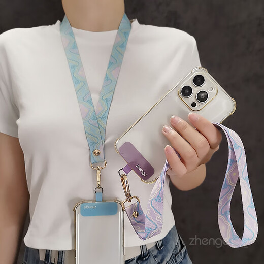 Xinzhu mobile phone lanyard national style rich auspicious clouds long style ins wide version painted cloth strap does not strangle the neck long style women's outdoor travel men's anti-lost mobile phone case key lanyard new purple-rich auspicious clouds painted woven lanyard + purple long clip + small lanyard