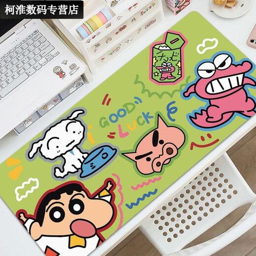 
Umipa Mouse Pad Crayon Shin-shirt Extra Large Computer Desk Raised Appearance Office Keyboard Pad Dirty Resistant and Washable Students ZZ-2694/Shin Shin-shirt 80cm*30cm Thick 2mm
