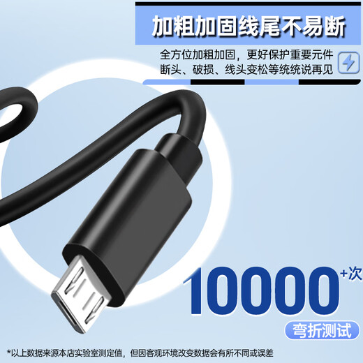 赢潜适用于wacom数位板数据线连接线ctl472/471/672/671/690/6100/680/4100/670冠影拓Pro手绘板充电线