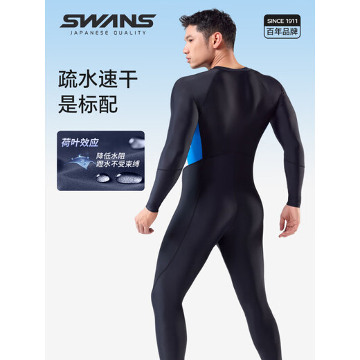 SWANS new product swimsuit boys' one-piece quick-drying snorkeling surf suit sun protection long-sleeved long pants jellyfish suit black + flat swimming goggles + swimming bag M Height 165-170cm Weight 55-60K