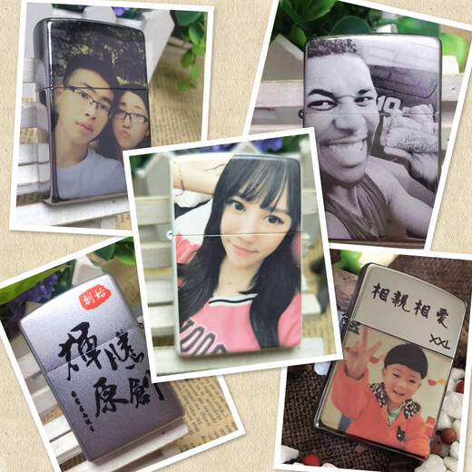 ZIPPO打火机正版 原装 彩印个性创意定制 DIY服务 包含火机 红光漆彩印(单面定制)DY9905CY